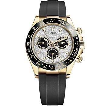 Rolex Daytona 116518LN-0076