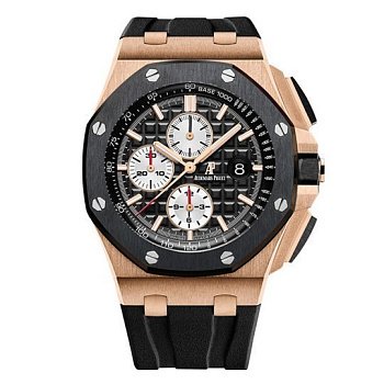 Audemars Piguet Royal Oak Offshore Chronograph