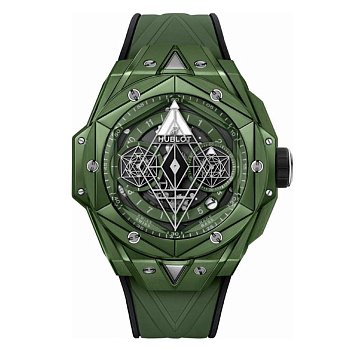 Hublot Sang Bleu 418.GX.5207.RX.MXM22