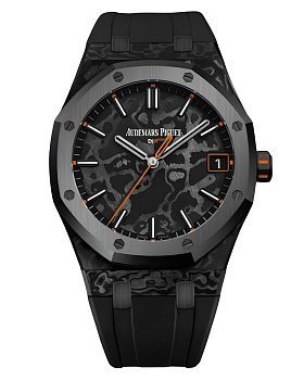 Audemars Piguet Royal Oak DiW Ember