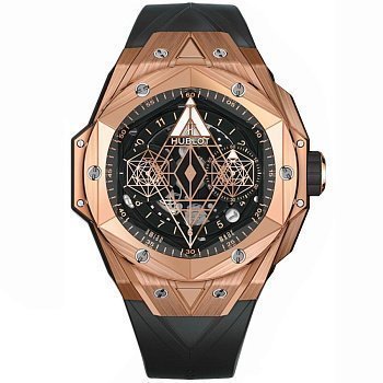 Hublot Big Bang Sang Bleu Unico II 418.OX.1108.RX.MXM19