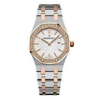 Audemars Piguet Royal Oak 33mm Ladies 67651SR.ZZ.1261SR.01 V2