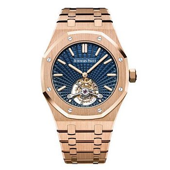 Audemars Piguet Royal Oak Tourbillon Extra-Thin 41mm