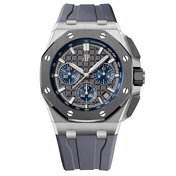 Audemars Piguet Royal Oak Offshore 43 26420IO.OO.A009CA.01