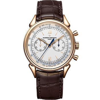 Vacheron Constantin Historiques Cornes de vache 1955 5000H/000R-B059